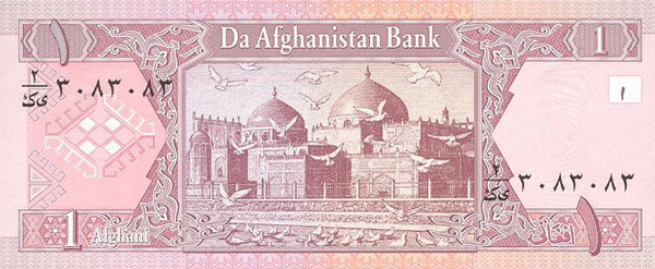 1 afghan afghani