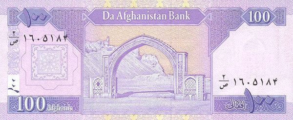 100 afghan afghanis