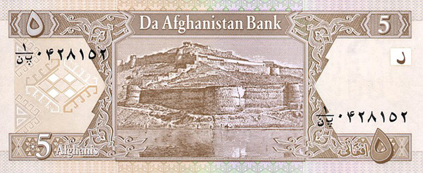 5 afghan afghanis