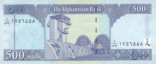 500 afghan afghanis