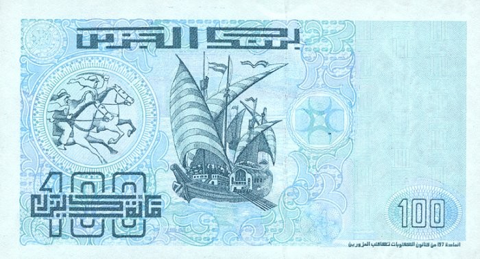 100 algerian dinars