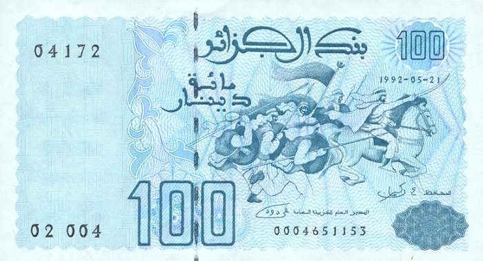 100 algerian dinars