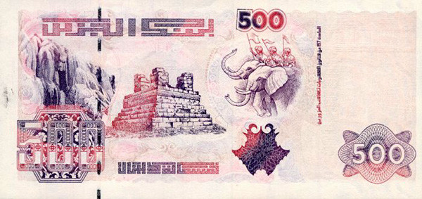 500 algerian dinars