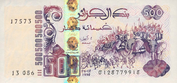 500 algerian dinars