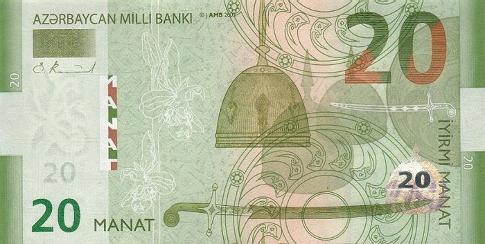 20 azerbaijani manat