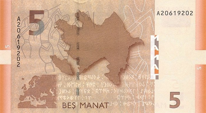 5 azerbaijani manat