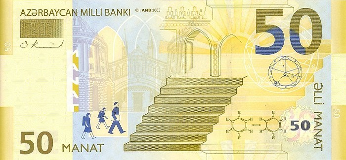 50 azerbaijani manat