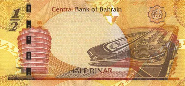 0.5 bahraini dinars