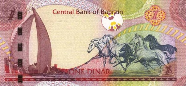 1 bahraini dinars