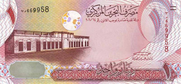 1 bahraini dinars