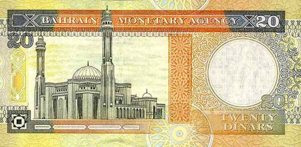 20 bahraini dinars