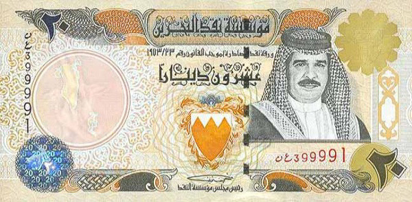 20 bahraini dinars