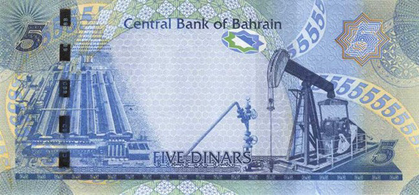 5 bahraini dinars