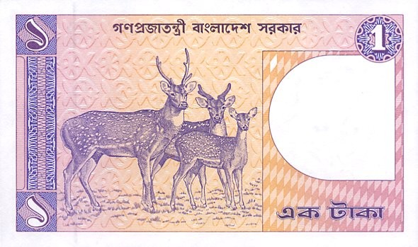 1 bangladeshi taka