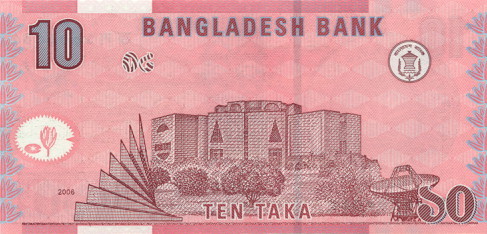 10 bangladeshi taka
