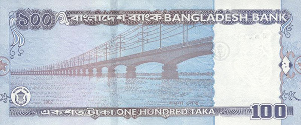 100 bangladeshi taka