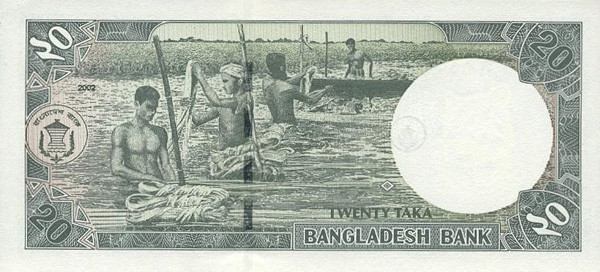 20 bangladeshi taka