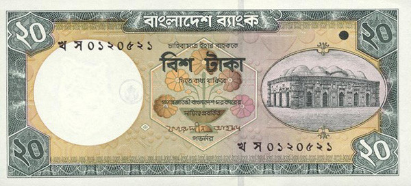 20 bangladeshi taka