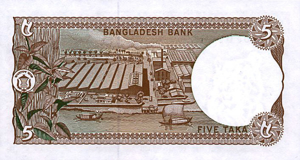 5 bangladeshi taka