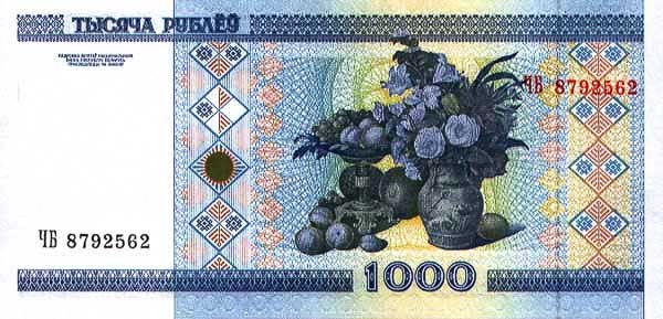 1000 belarusian ruble