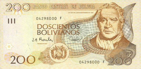 200 bolivian bolivianos