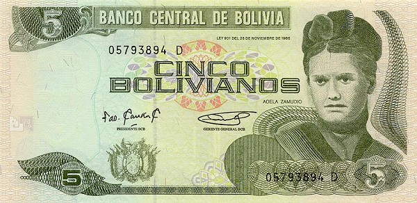 5 bolivian bolivianos