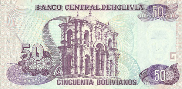 50 bolivian bolivianos