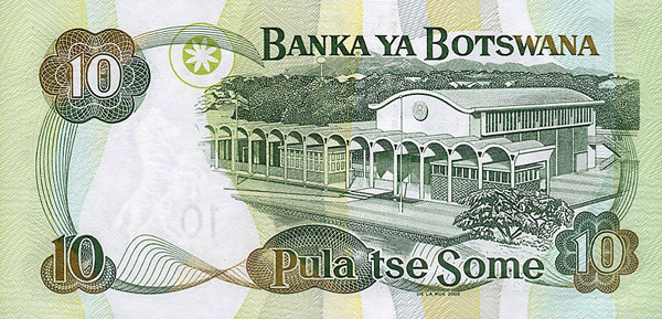 10 botswana pulas