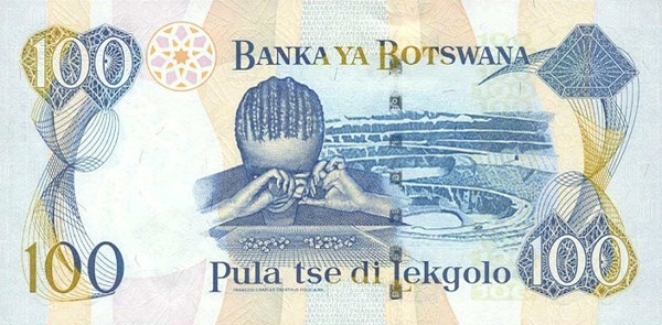 100 botswana pulas