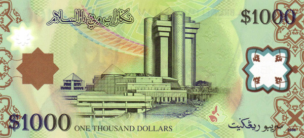 1000 brunei dollar