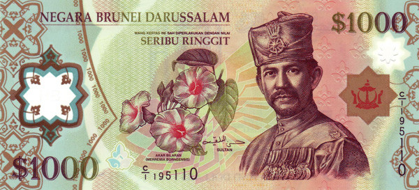 1000 brunei dollar