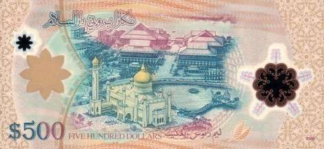 500 brunei dollar