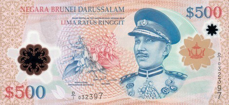 500 brunei dollar