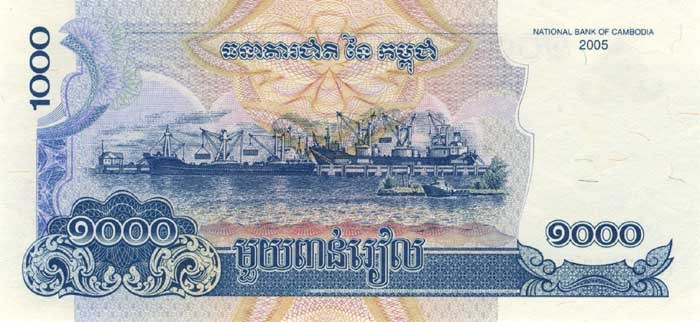 1000 cambodian riels