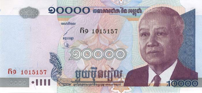 10000 cambodian riels