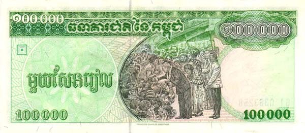 100000 cambodian riels