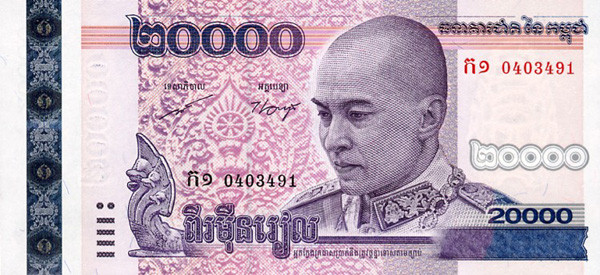 20000 cambodian riels