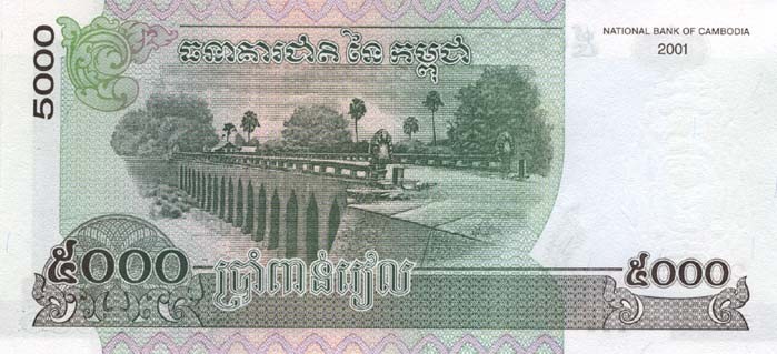 5000 cambodian riels