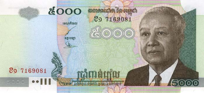 5000 cambodian riels