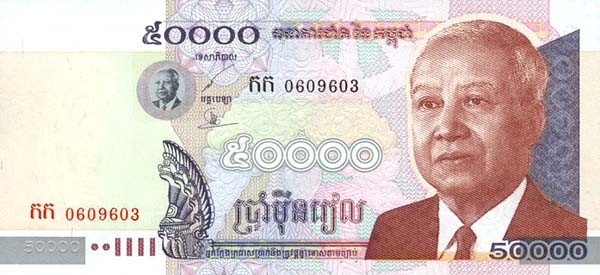 50000 cambodian riels