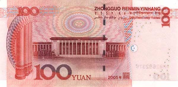 100 chinese yuan