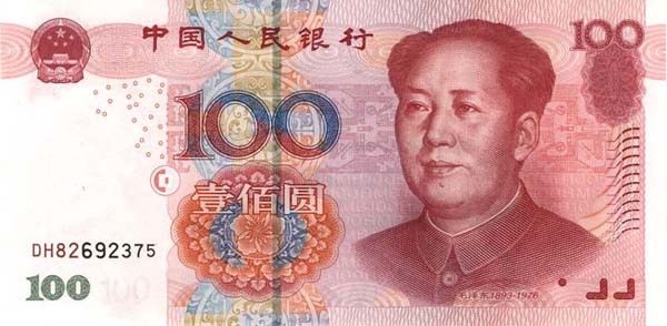 100 chinese yuan