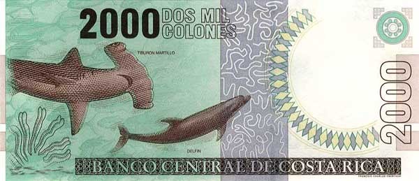 2000 costa rican colons