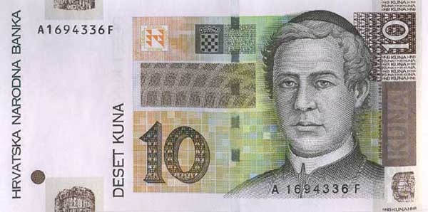 10 croatian kunas