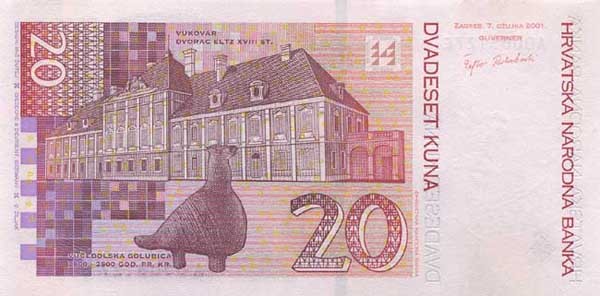 20 croatian kunas