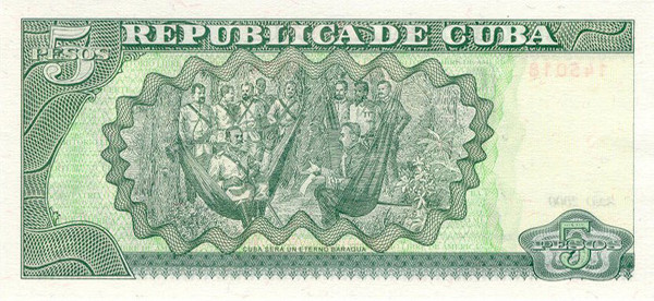 5 cuban peso