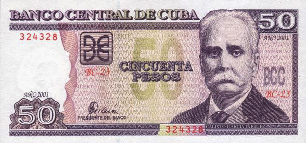 50 cuban peso