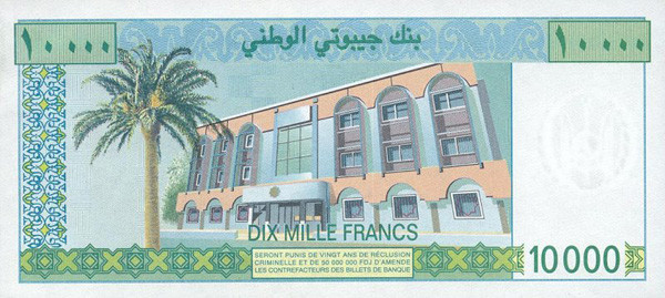 10000 djiboutian francs 1