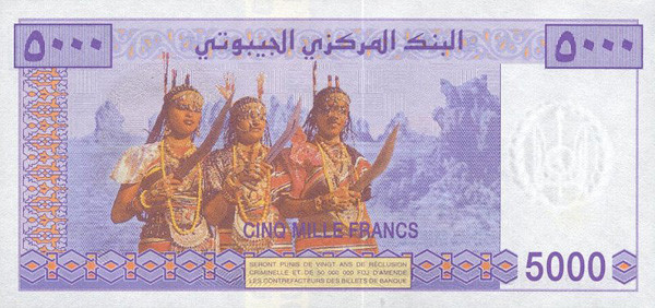 5000 djiboutian francs 1