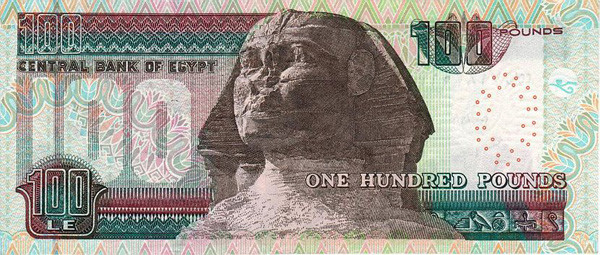 100 egyptian pounds